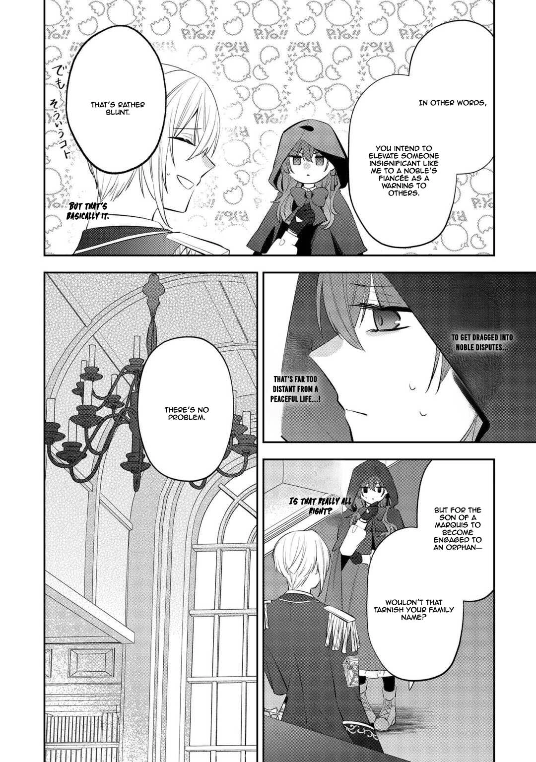 The Saint Executed in Her Past Life, Now Known as the Black Apothecary Chapter 3 - page 10